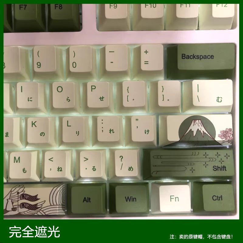 127 Keys Cherry Profile Matcha Green PBT Keycaps Mechanical Keyboard Dye - Subbed Mountain Forest Custom DIY Mx Switch Keycap - Techlyn