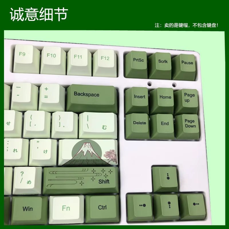 127 Keys Cherry Profile Matcha Green PBT Keycaps Mechanical Keyboard Dye - Subbed Mountain Forest Custom DIY Mx Switch Keycap - Techlyn
